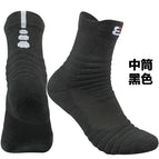 Black / S small size (31-38)