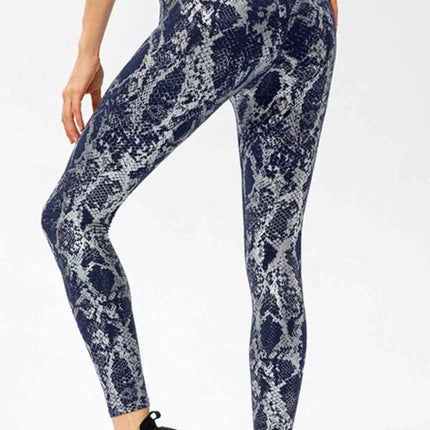 Animal Print Sports Pants-