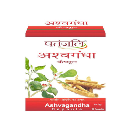 Patanjali Ashwagandha Capsule 60N - Lamarshop1