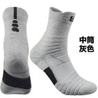 Grey / All yards (39-44)
