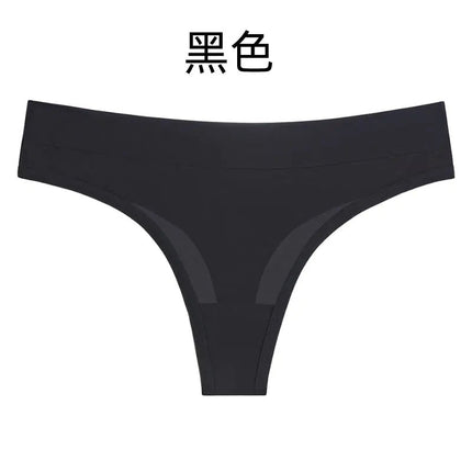 High - Elastic Women's Tummy Control Thong Underwear - Lamarshop1