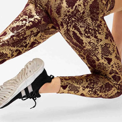 Animal Print Sports Pants-