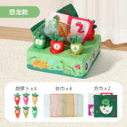 Upgraded Version Dinosaur Radish Tissue